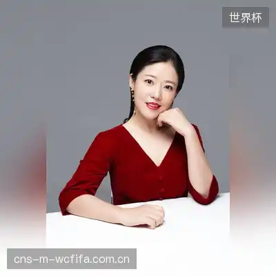 秦瑶